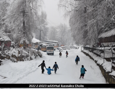 Kashmir Winter Vacation 2023: School Holidays & Travel Tips