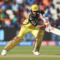 Top Pick: IPL 2024’s Priciest Player Revealed!