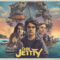 The Jetty Release Date Revealed!